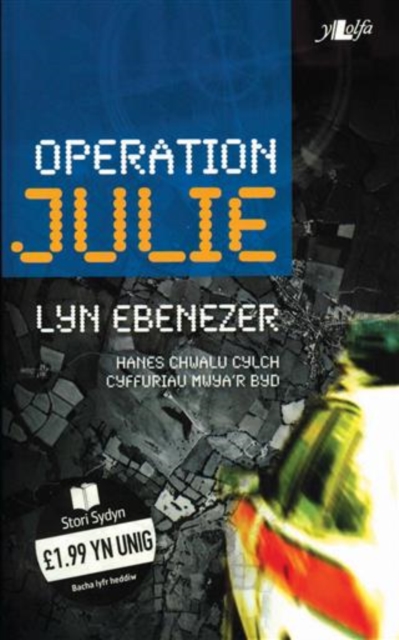 Cyfres Stori Sydyn: Operation Julie, EPUB eBook