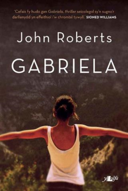 Gabriela, EPUB eBook