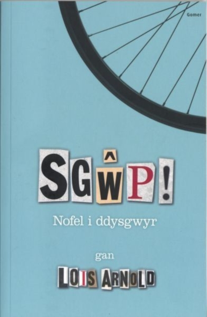 Sgwp! - Nofel i Ddysgwyr, EPUB eBook
