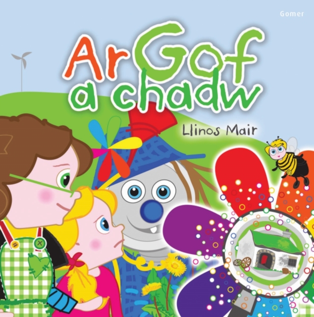 Ar Gof a Chadw, PDF eBook