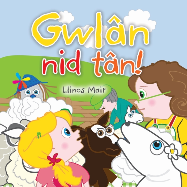 Gwlan Nid Tan, PDF eBook