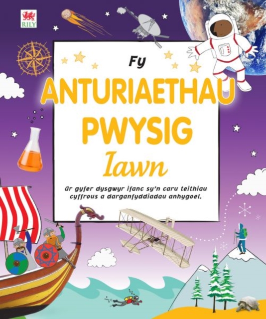 Fy Anturiaethau Pwysig Iawn, Paperback / softback Book