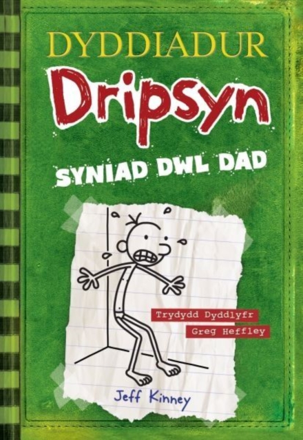 Dyddiadur Dripsyn: Syniad Dwl Dad, PDF eBook