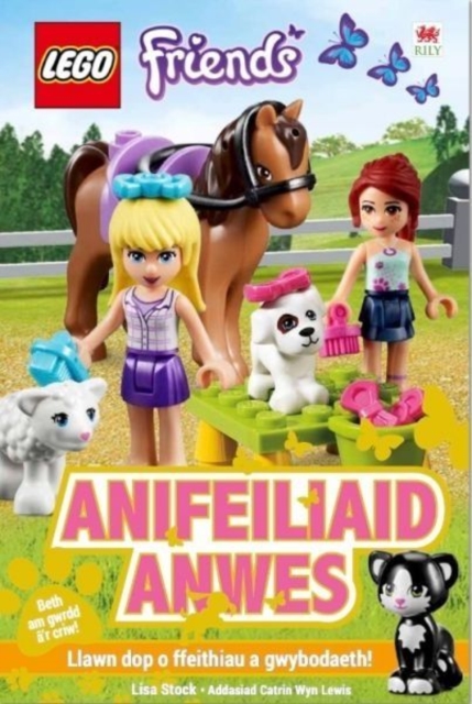 Cyfres Lego: Anifeiliaid Anwes, EPUB eBook