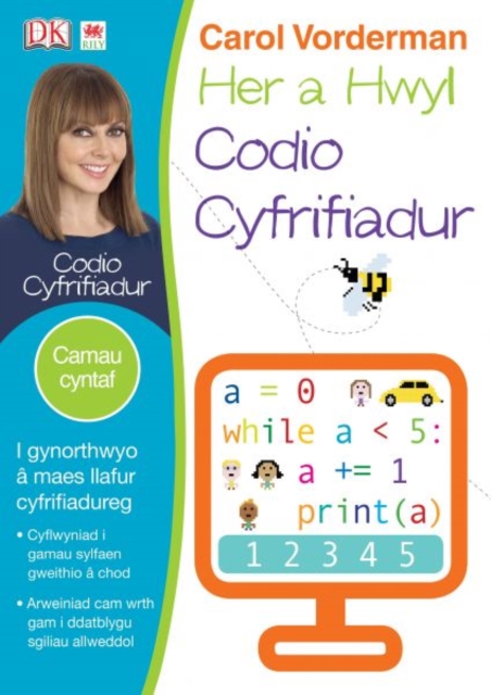 Her a Hwyl Codio Cyfrifiadur, EPUB eBook