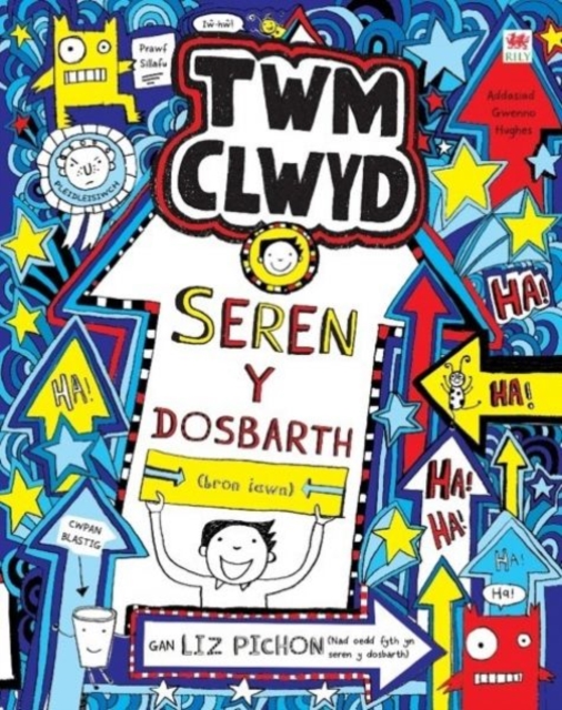 Cyfres Twm Clwyd: 8. Seren y Dosbarth, PDF eBook