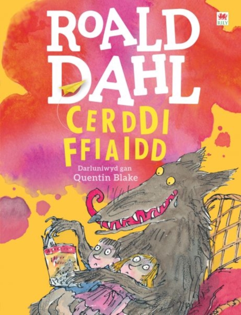 Cerddi Ffiaidd, EPUB eBook