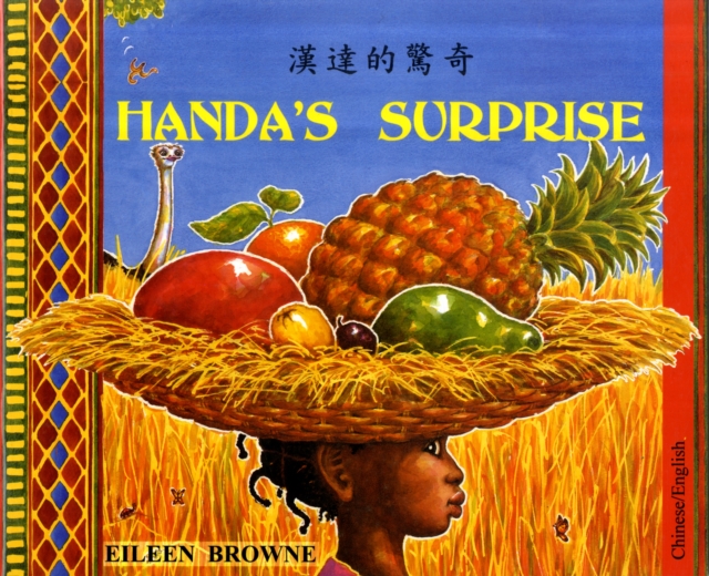 Handa's Surprise in Chinese and English, Paperback / softback Book
