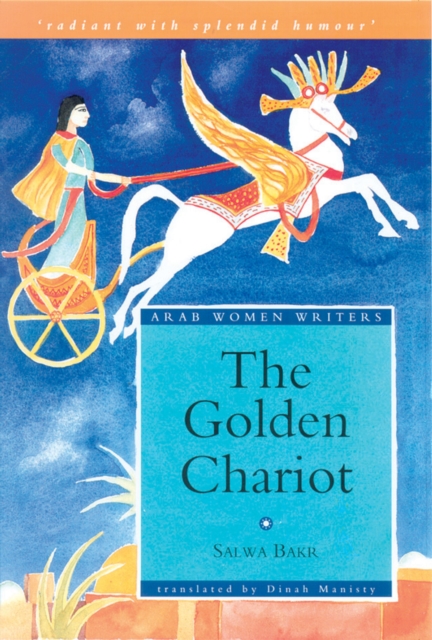 Golden Chariot, EPUB eBook