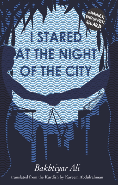 I STARED AT THE NIGHT OF THE CITY, EPUB eBook