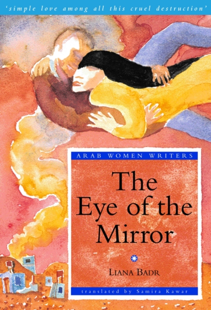 The Eye of the Mirror, The, EPUB eBook