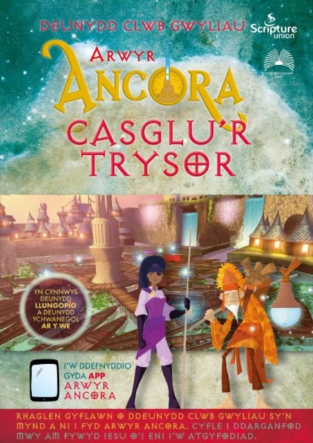 Arwyr Ancora: Casglu'r Trysorau, Paperback / softback Book