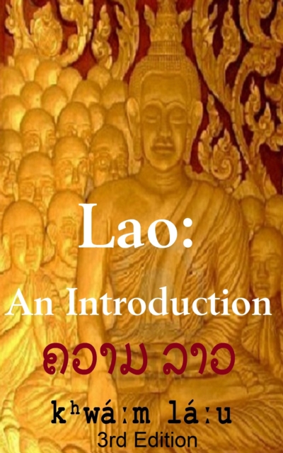 Lao : An Introduction, EPUB eBook