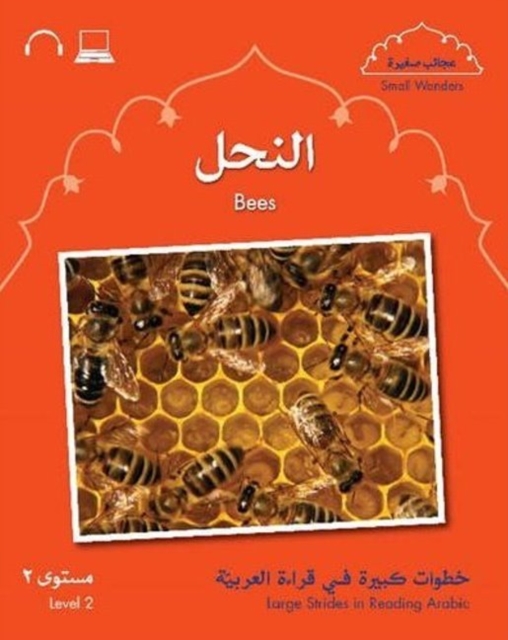 Small Wonders: Bees : Level 2, Paperback / softback Book