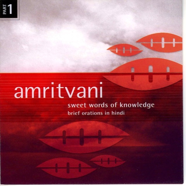 Amritvani : Sweet Words Of Knowledge Volume 1, eAudiobook MP3 eaudioBook