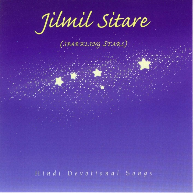 Jilmil Sitare, eAudiobook MP3 eaudioBook