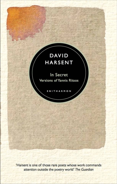 In Secret : Versions of Yannis Ritsos, Paperback / softback Book