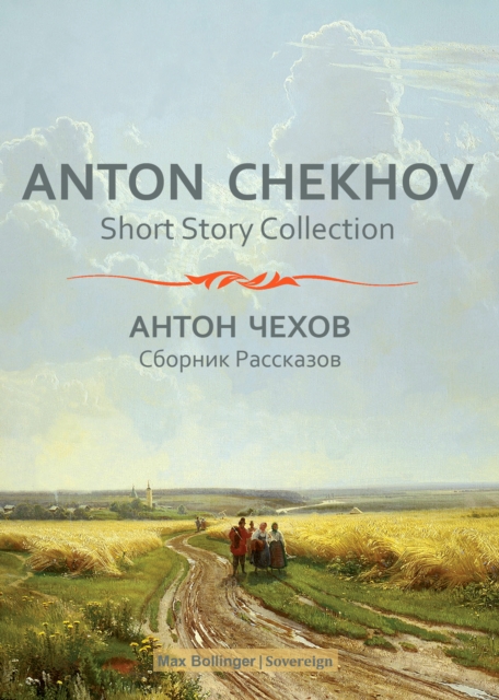 Anton Chekhov Short Story Collection : In A Strange Land and Other Stories v. 1, eAudiobook MP3 eaudioBook