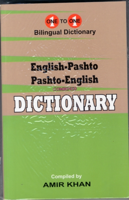 English-Pashto & Pashto-English One-to-One Dictionary. Script & Roman (Exam-Suitable), Paperback / softback Book