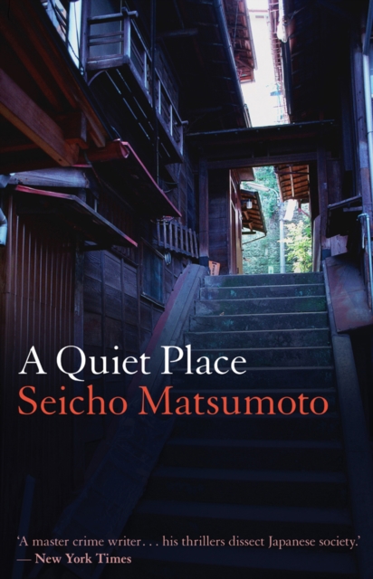 A Quiet Place, Paperback / softback Book