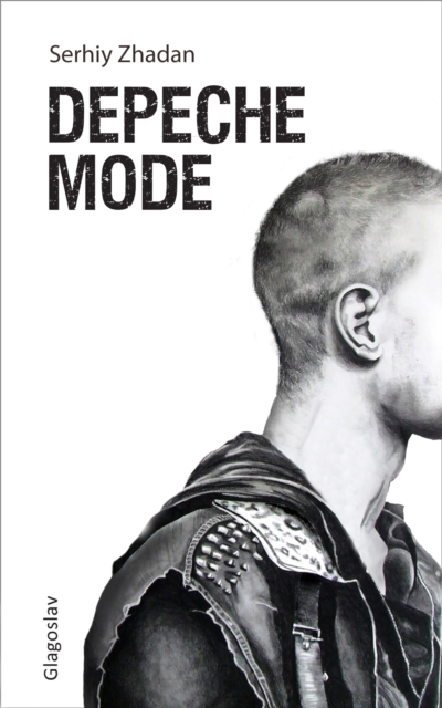 Depeche Mode, EPUB eBook