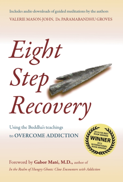 Eight Step Recovery (Enhanced & Revised Ed.), EPUB eBook