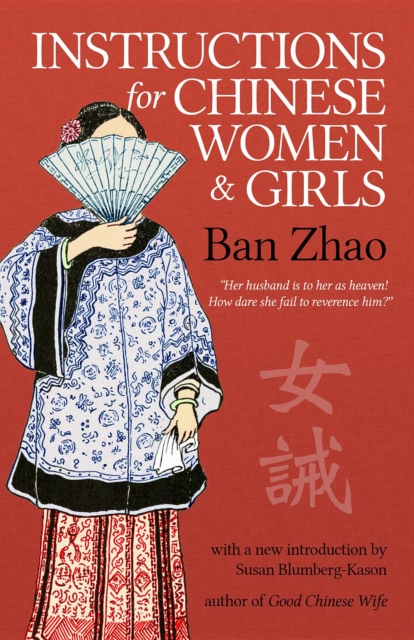 Instructions for Chinese Women and Girls, EPUB eBook
