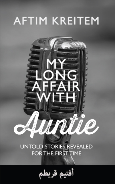 My Long Affair With Auntie, EPUB eBook