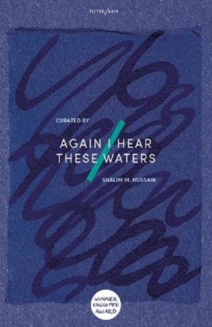 Again I Hear These Waters, Paperback / softback Book