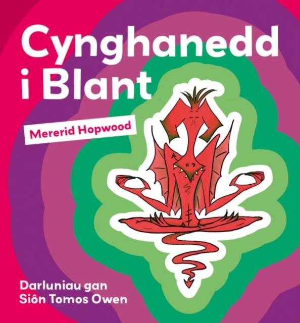 Cynghanedd i Blant, Paperback / softback Book