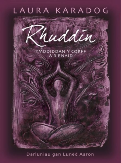 Rhuddin, EPUB eBook