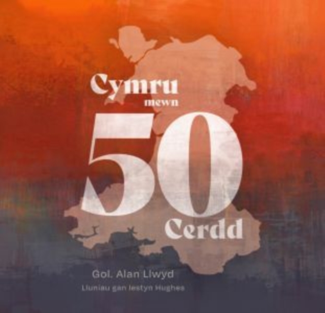 Cymru Mewn 50 Cerdd, EPUB eBook