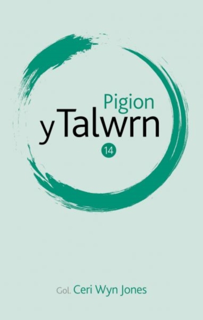 Pigion y Talwrn 14, Paperback / softback Book