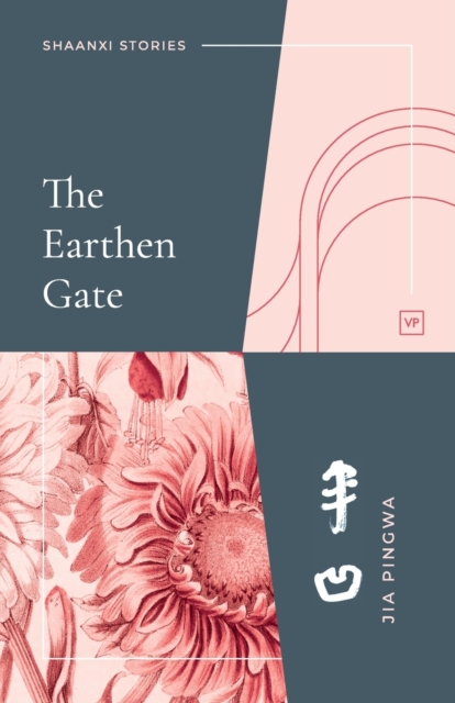 The Earthen Gate, Paperback / softback Book