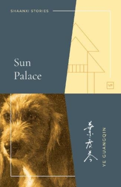 Sun Palace, Paperback / softback Book