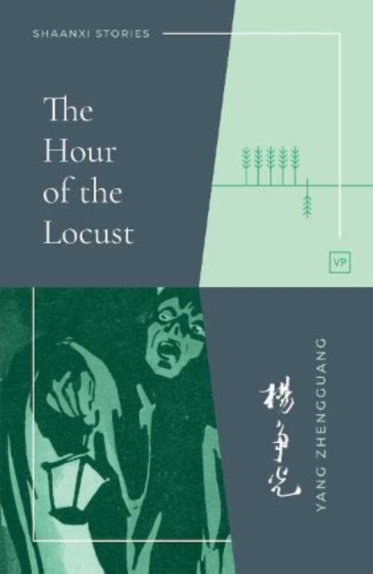 The Hour of the Locust, Paperback / softback Book