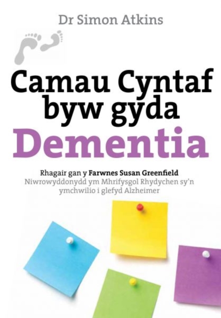 Camau Cyntaf Byw gyda Dementia, EPUB eBook
