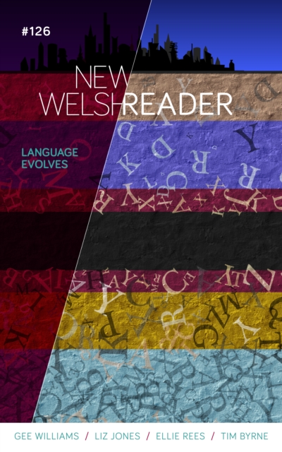 New Welsh Reader 126 : Speculative Fiction from Wales, EPUB eBook