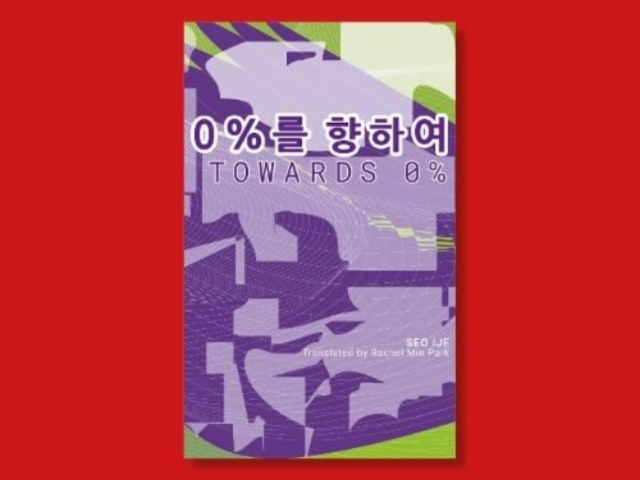 Towards 0%, Pamphlet Book