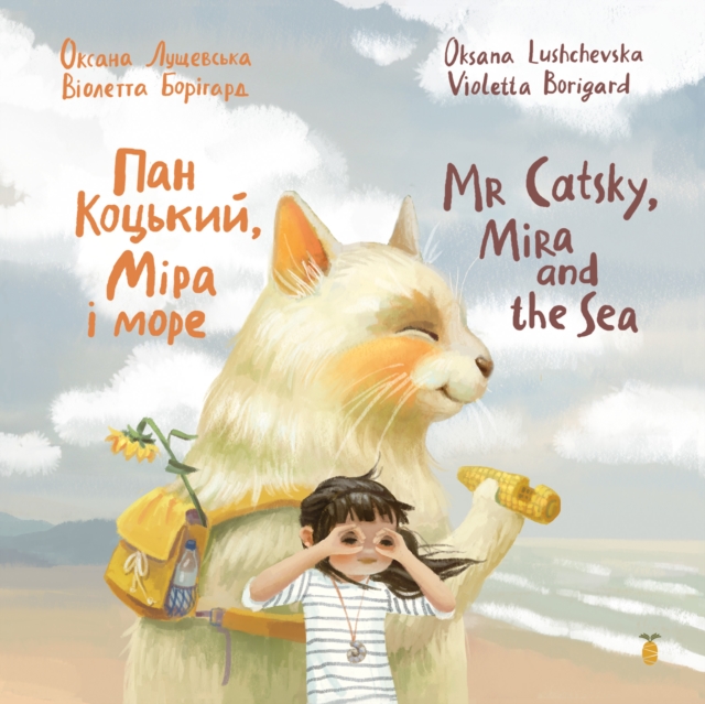 Mr Catsky, Mira and the Sea, Paperback / softback Book