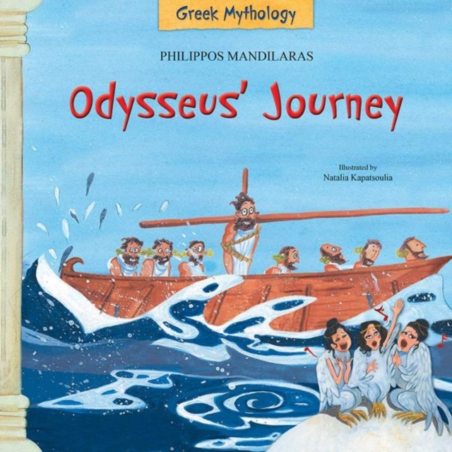 Odysseus’ Journey, Hardback Book