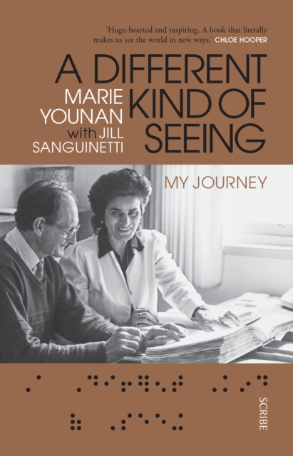 A Different Kind of Seeing : my journey, EPUB eBook