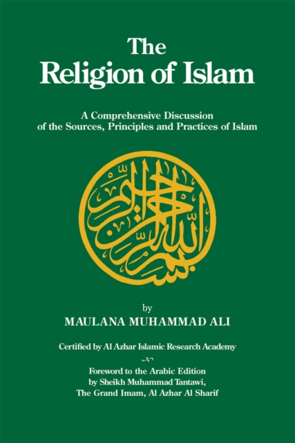 The Religion of Islam, EPUB eBook
