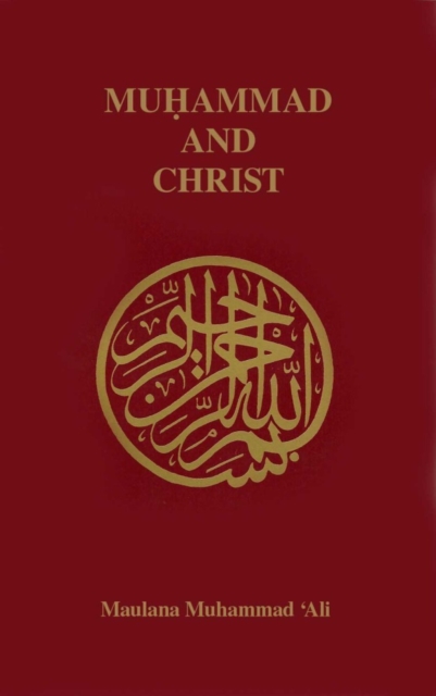 Muhammad and Christ, EPUB eBook