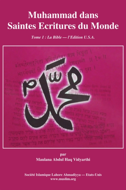 Muhammad dans les Saintes Ecritures du Monde, EPUB eBook