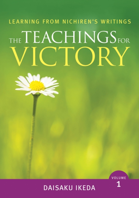 The Teachings for Victory, vol. 1, PDF eBook