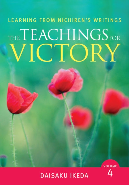 The Teachings for Victory, vol. 4, PDF eBook