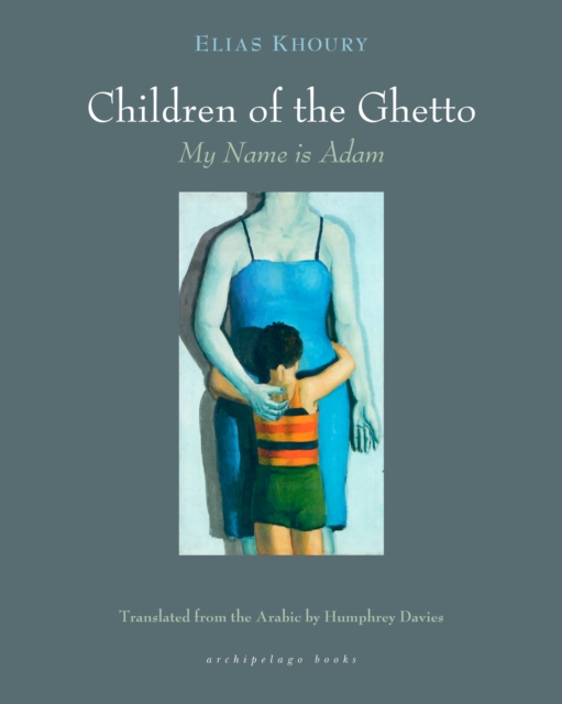 Children of the Ghetto: I, EPUB eBook