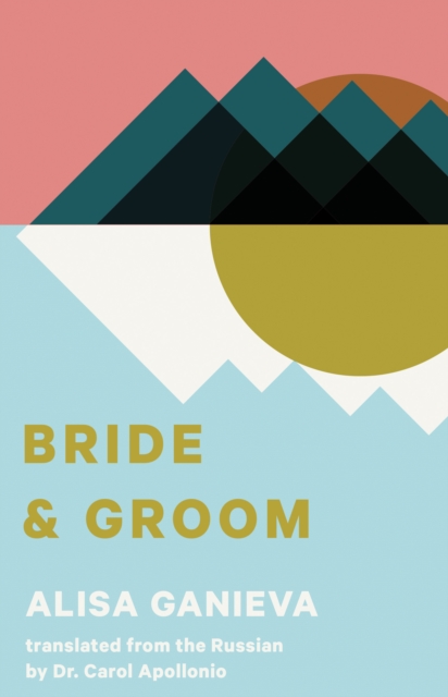 Bride and Groom, EPUB eBook