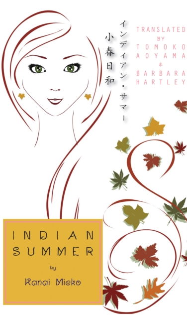 Indian Summer : A Novel, PDF eBook